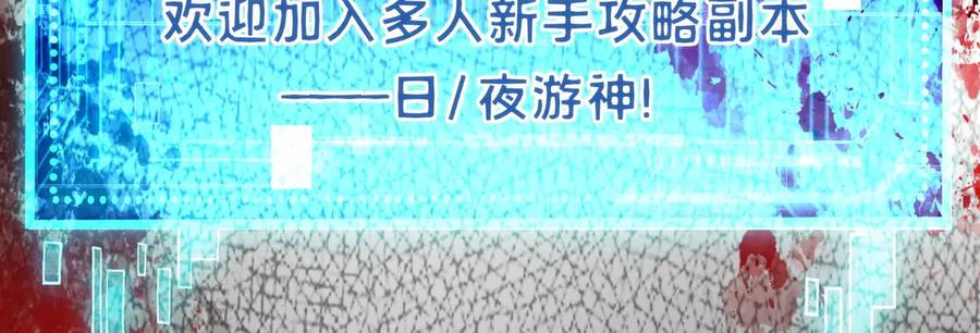 第222页