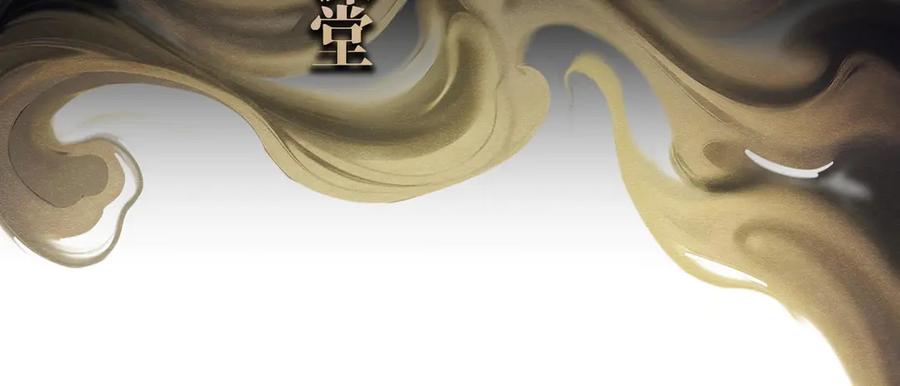 第230页