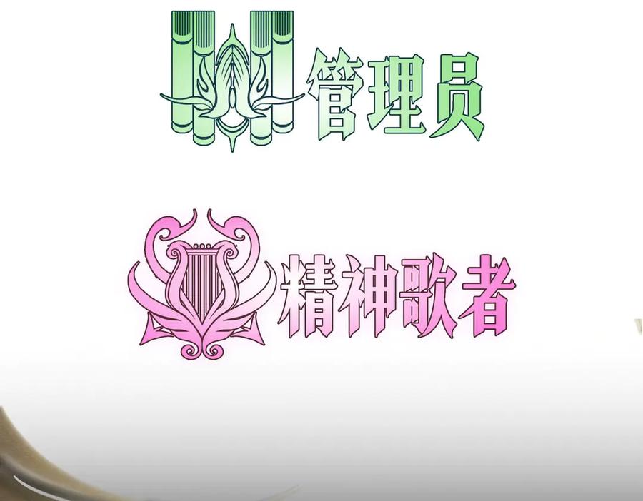 第235页