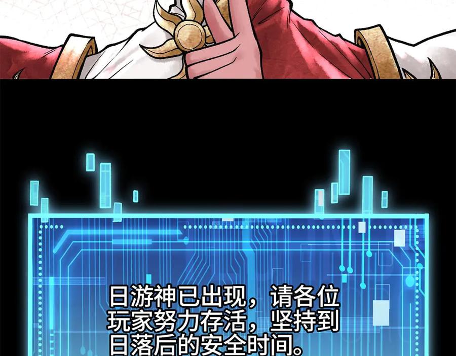 第187页
