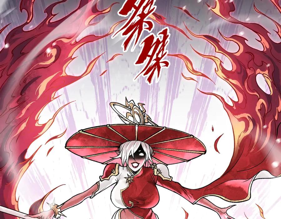 第191页
