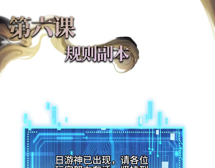 第199页