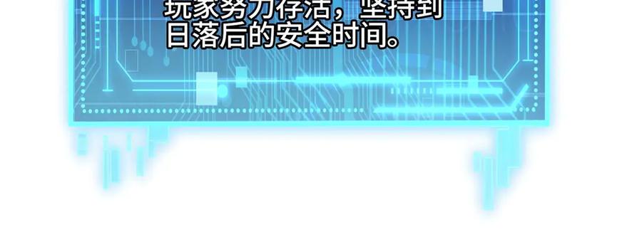 第200页
