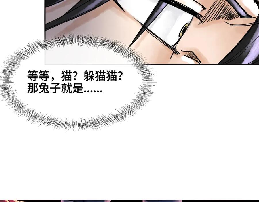 第155页