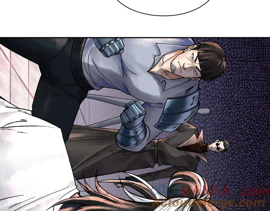 第181页