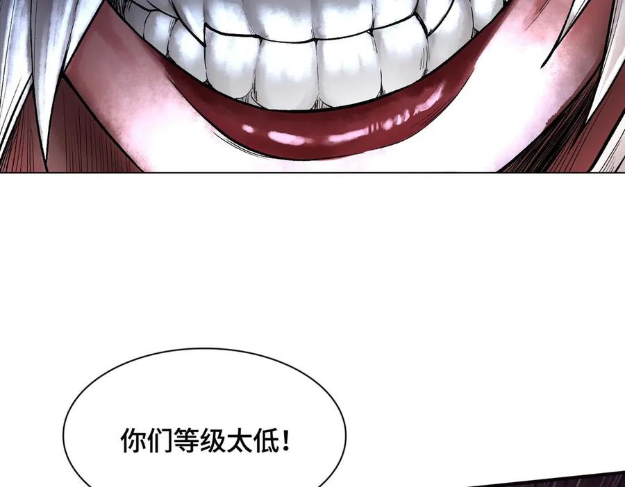第191页