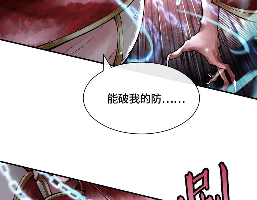 第195页
