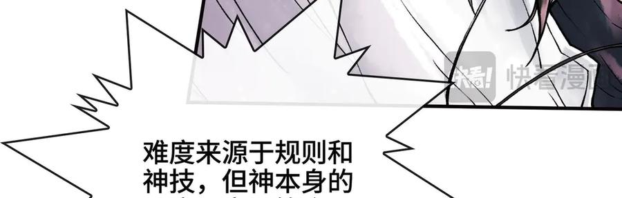 第208页