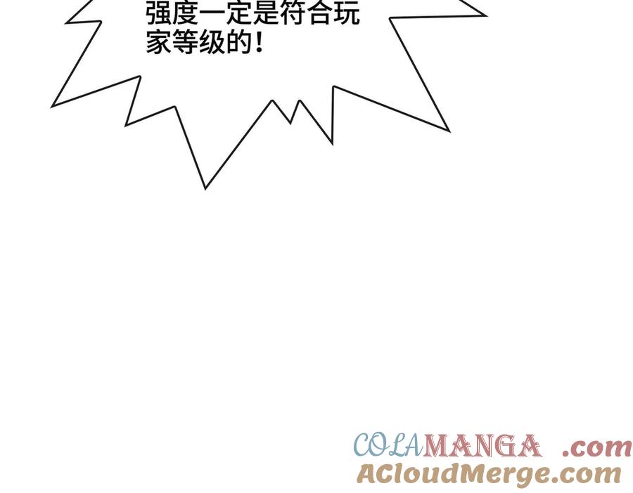 第209页