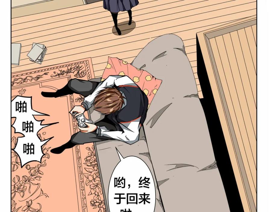 第89页