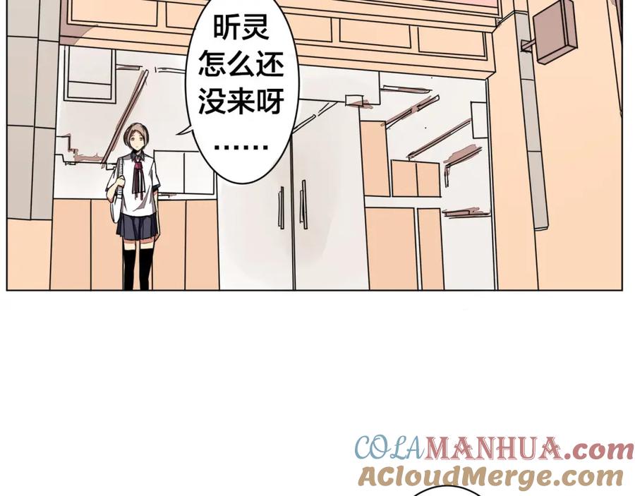 第81页