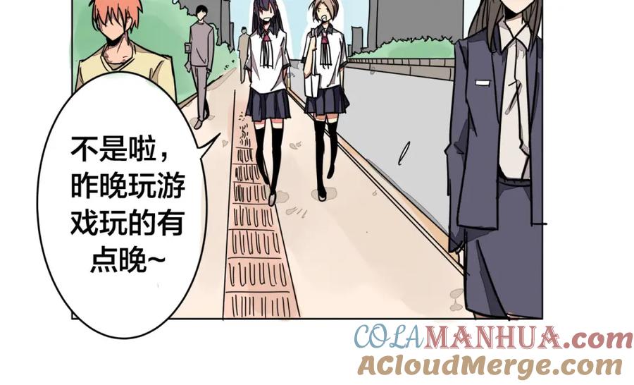 第85页