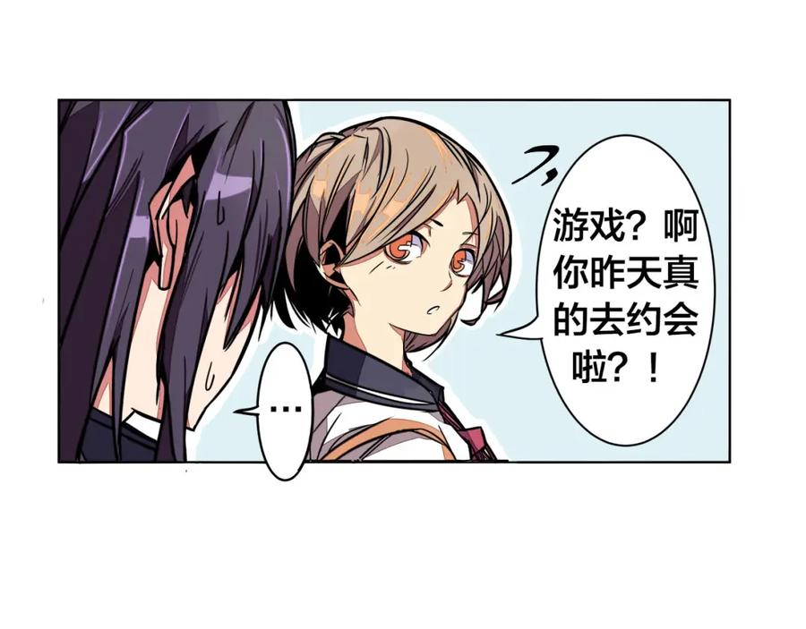 第86页