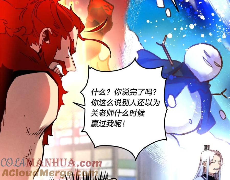 第145页