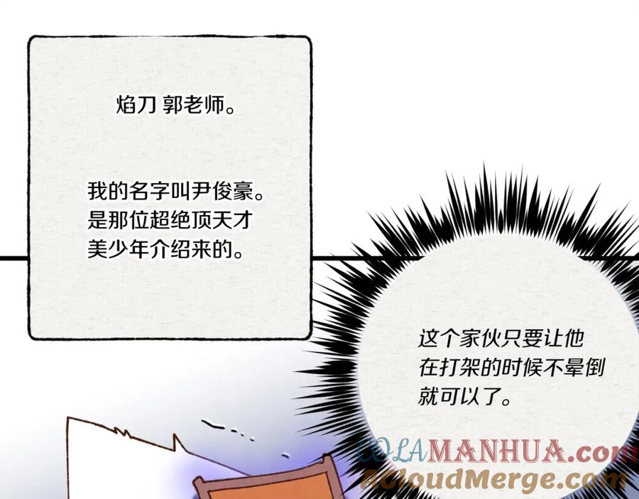 第169页