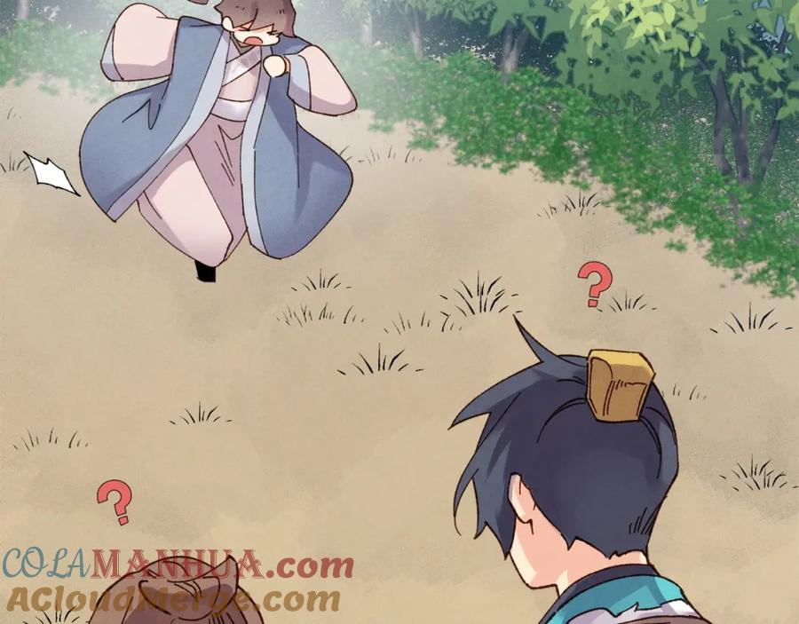 第181页
