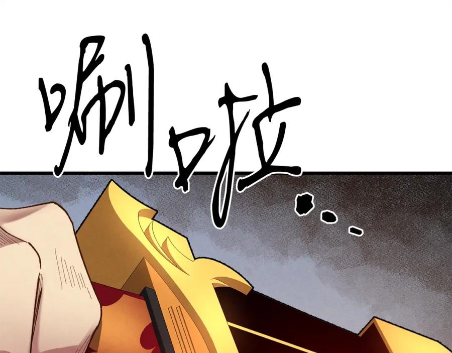 第187页