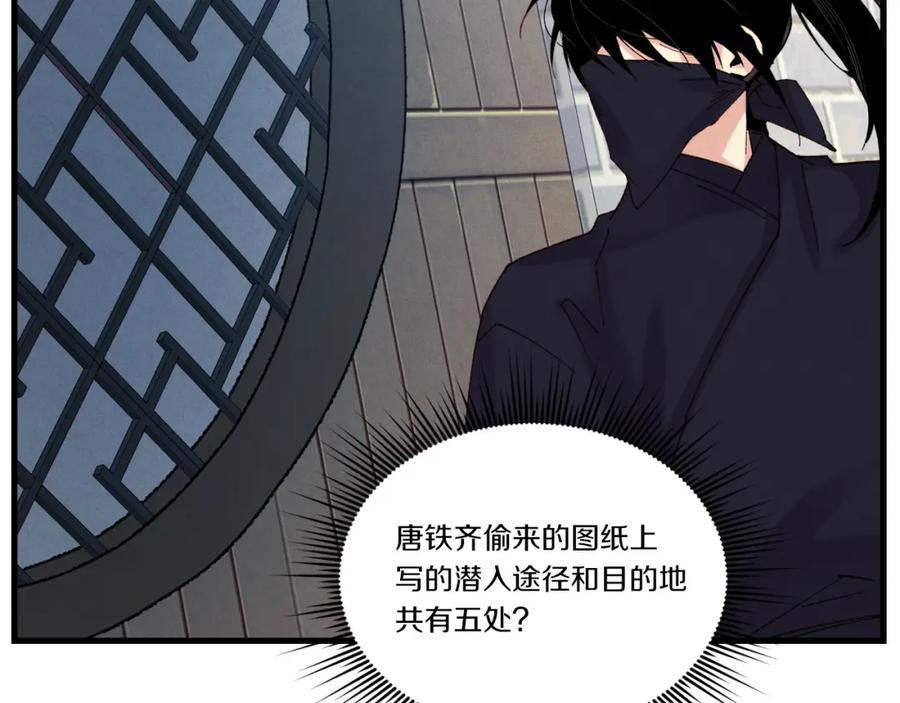 第195页