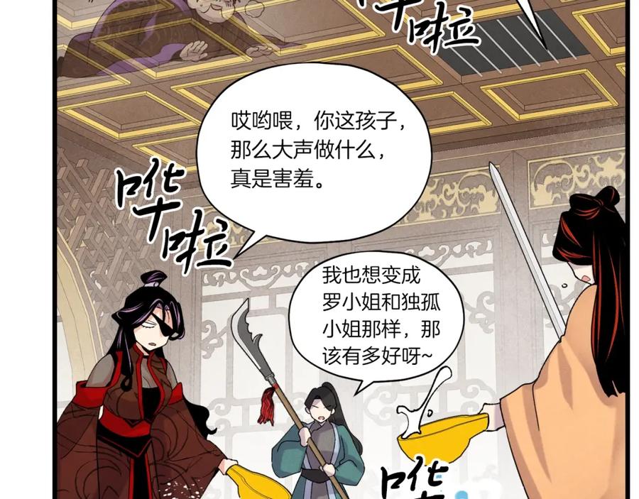 第200页