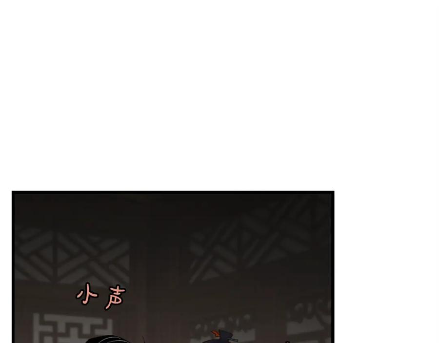 第202页