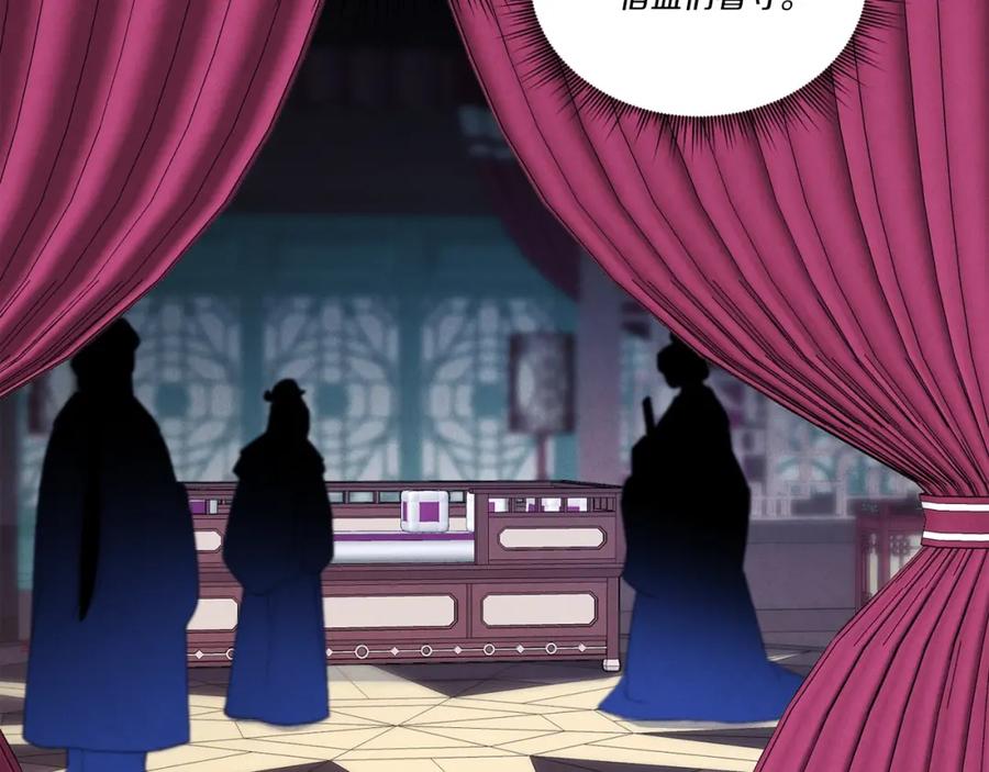 第206页