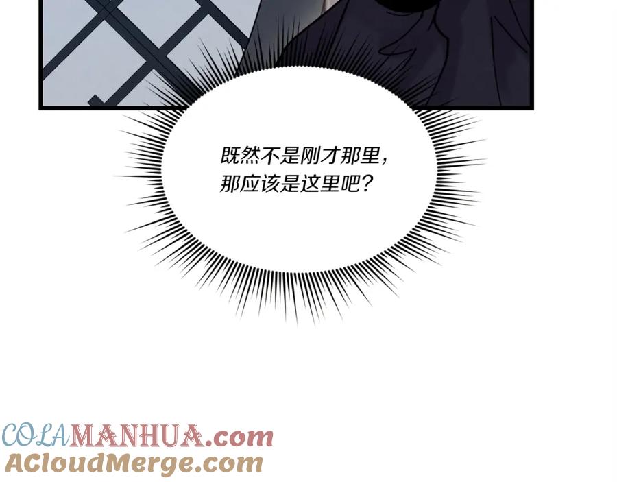 第209页