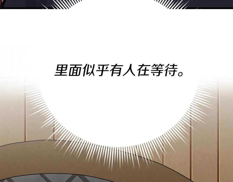 第212页