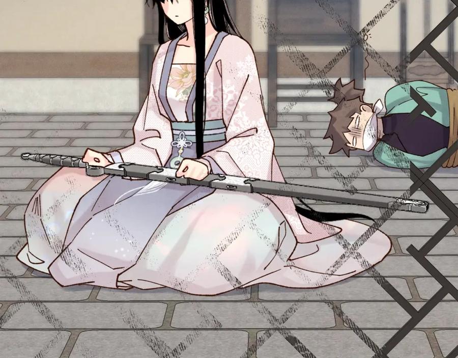 第214页