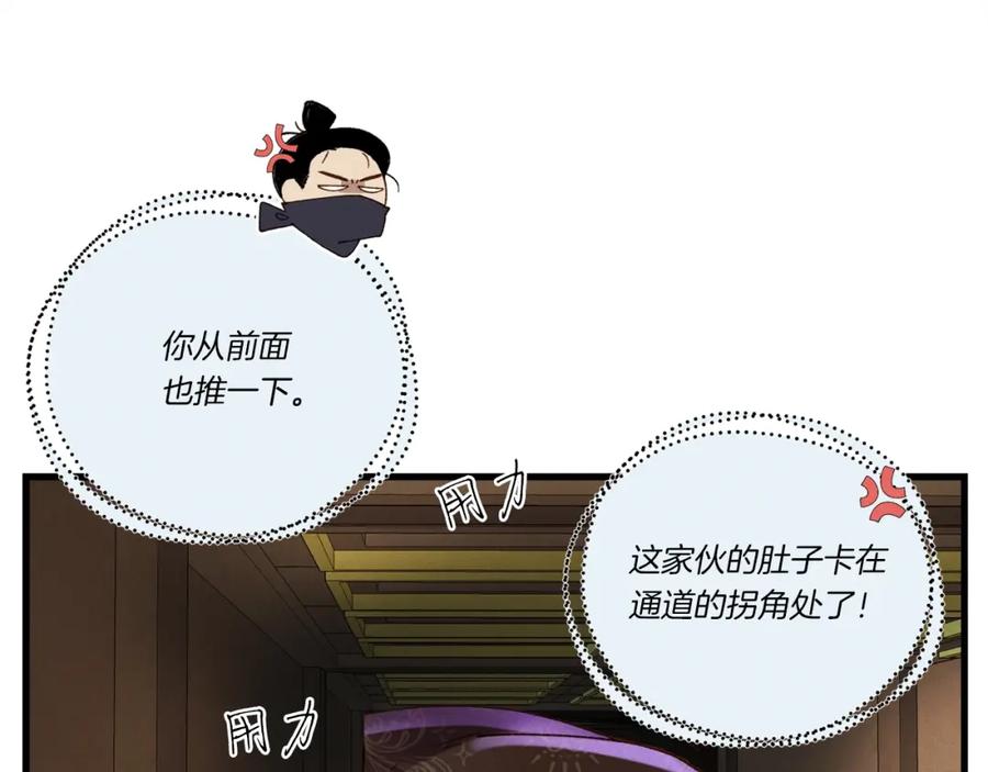 第176页