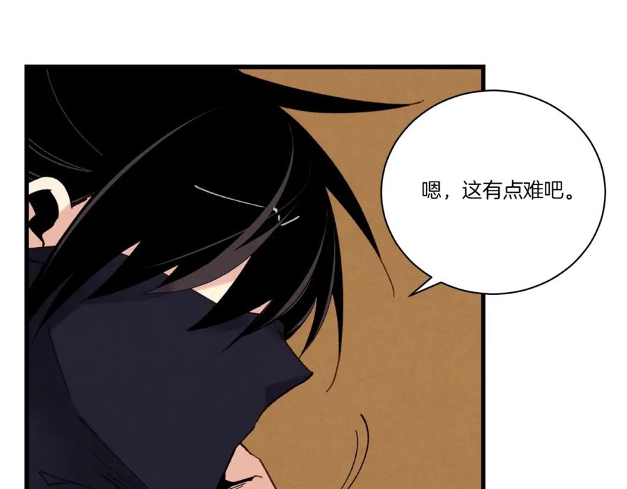 第182页