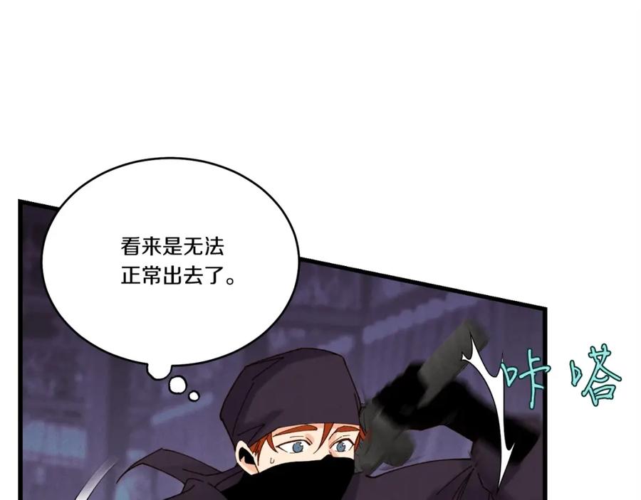 第182页