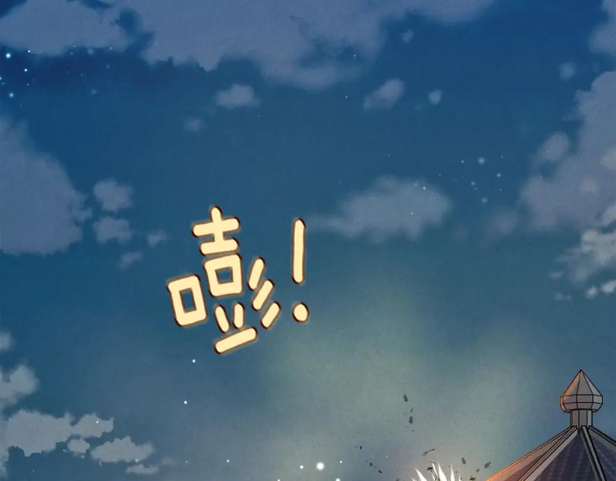 第188页