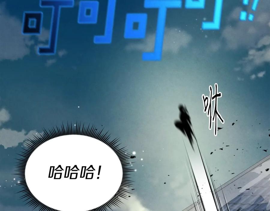 第191页