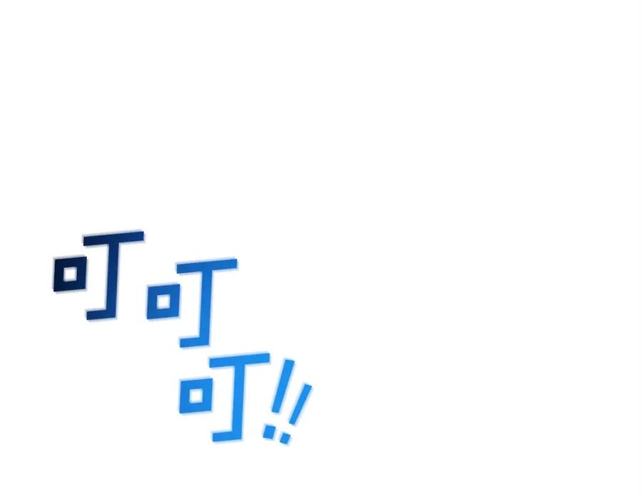 第194页