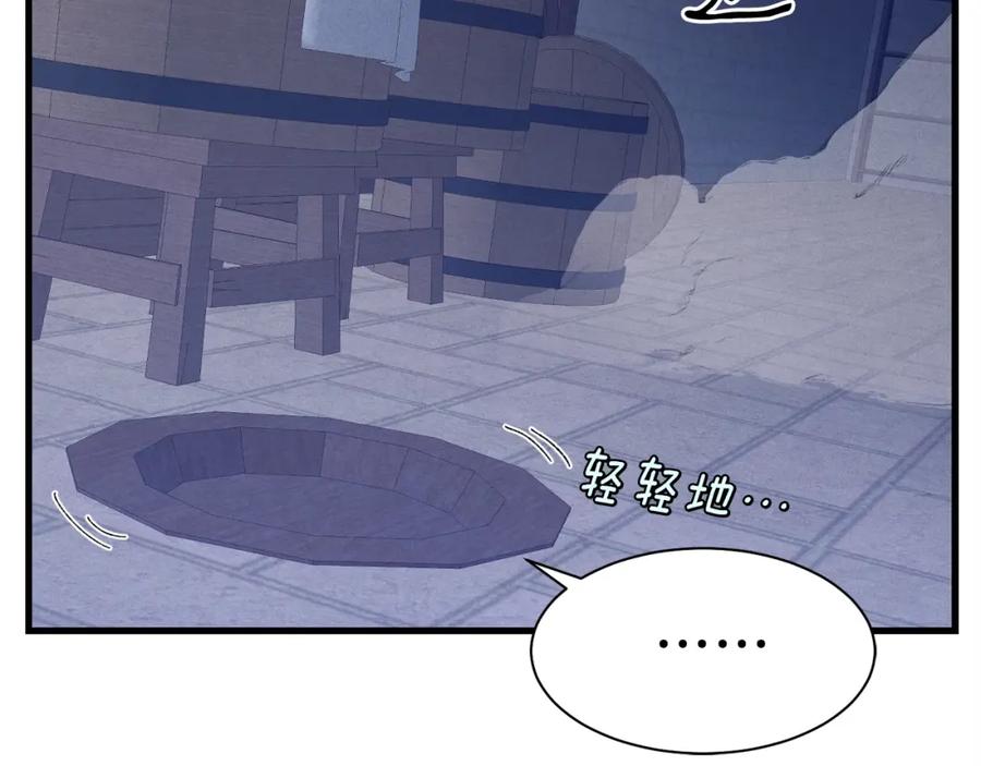 第199页