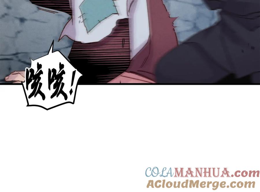 第205页