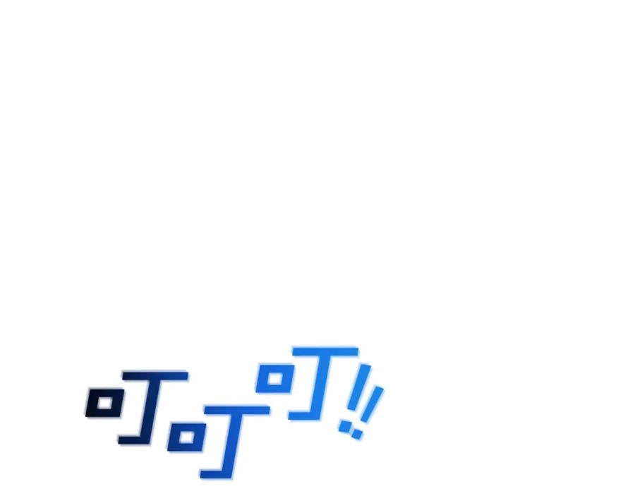 第206页