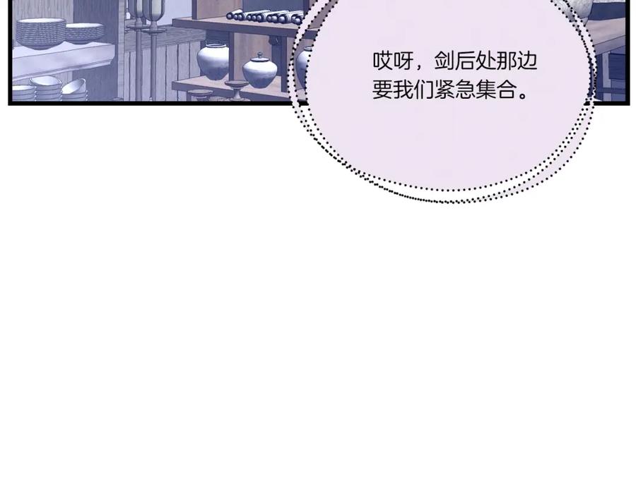 第208页