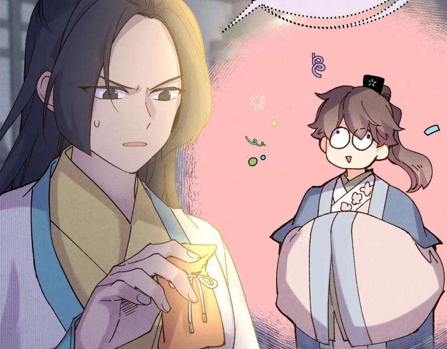 第212页