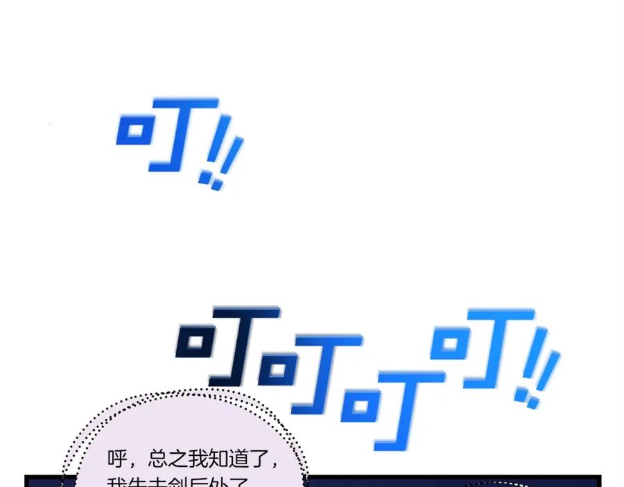 第218页