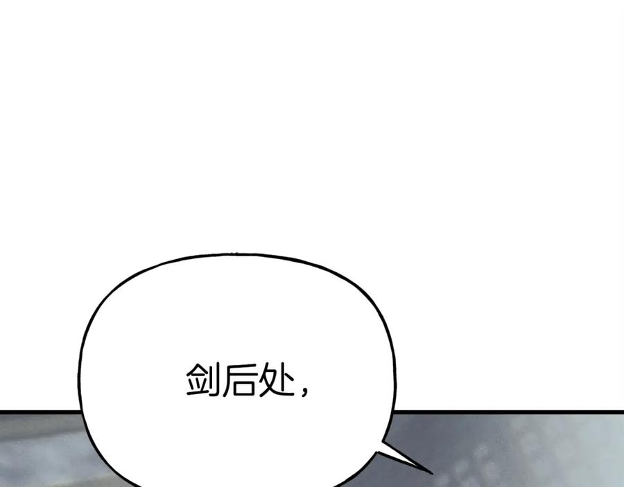 第220页
