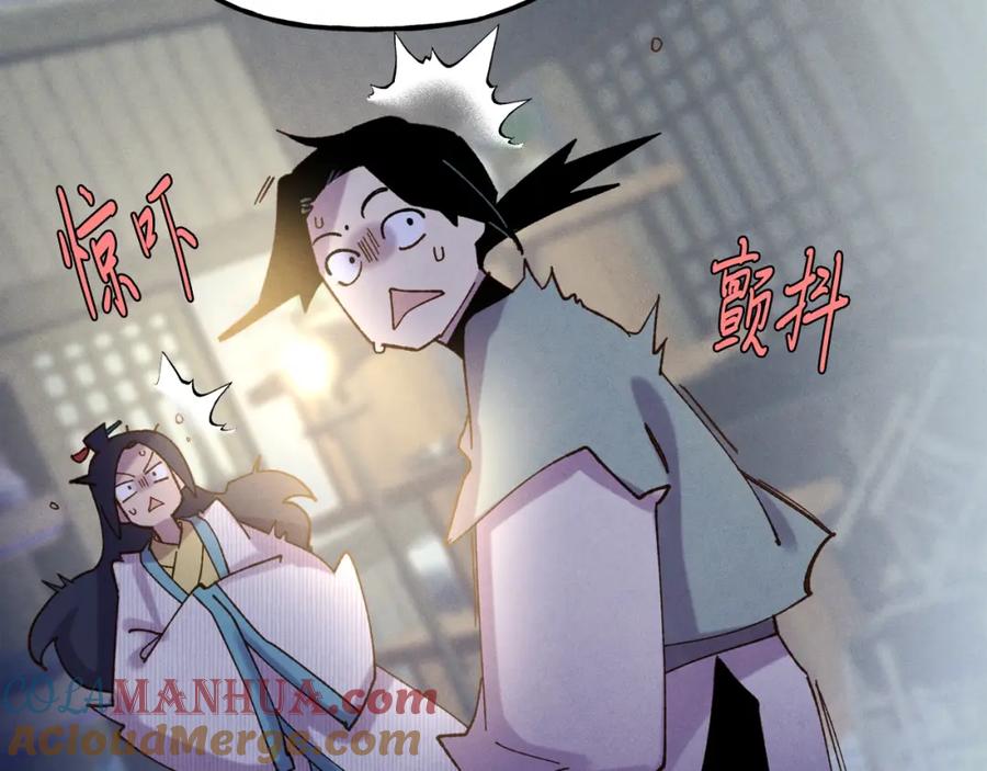 第221页