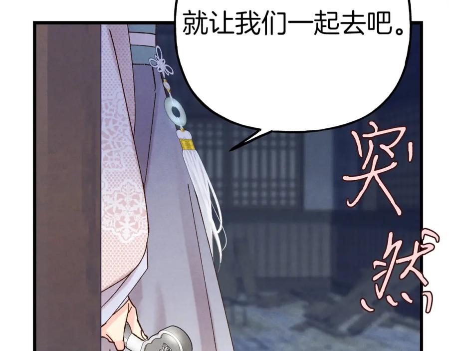 第223页