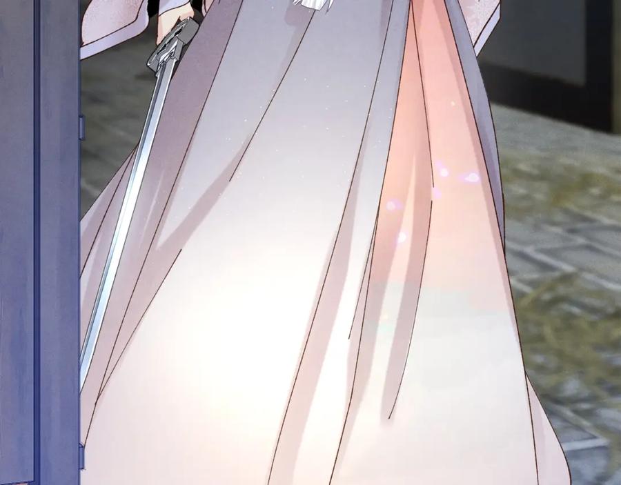 第227页