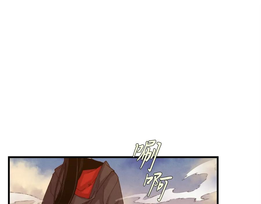 第172页
