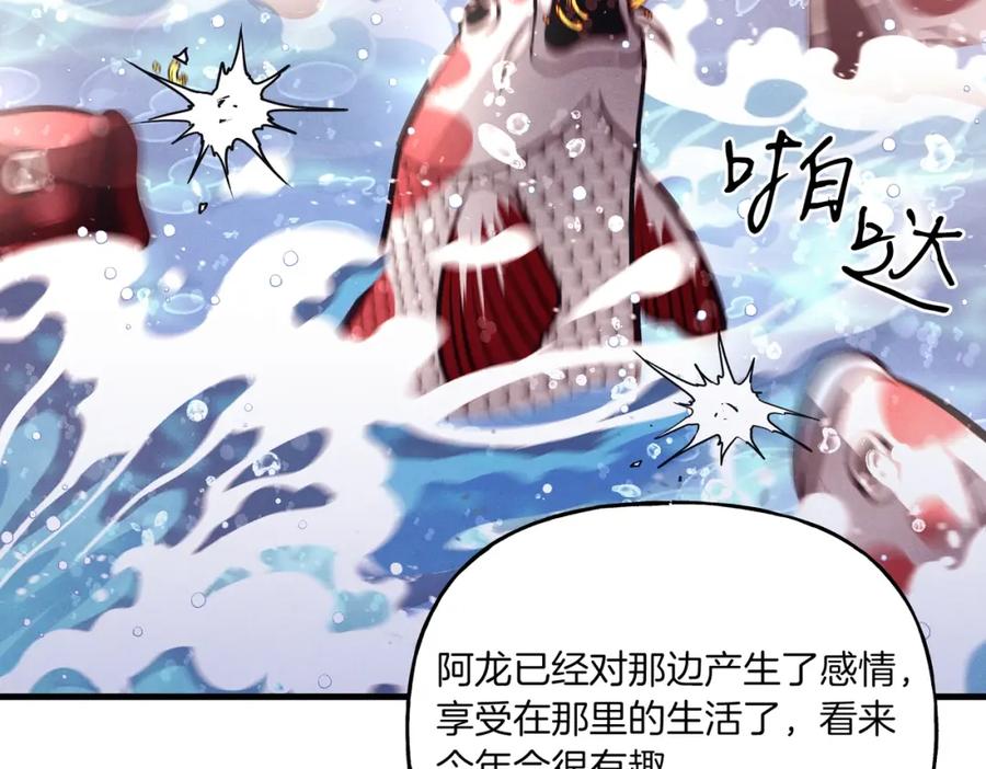 第190页