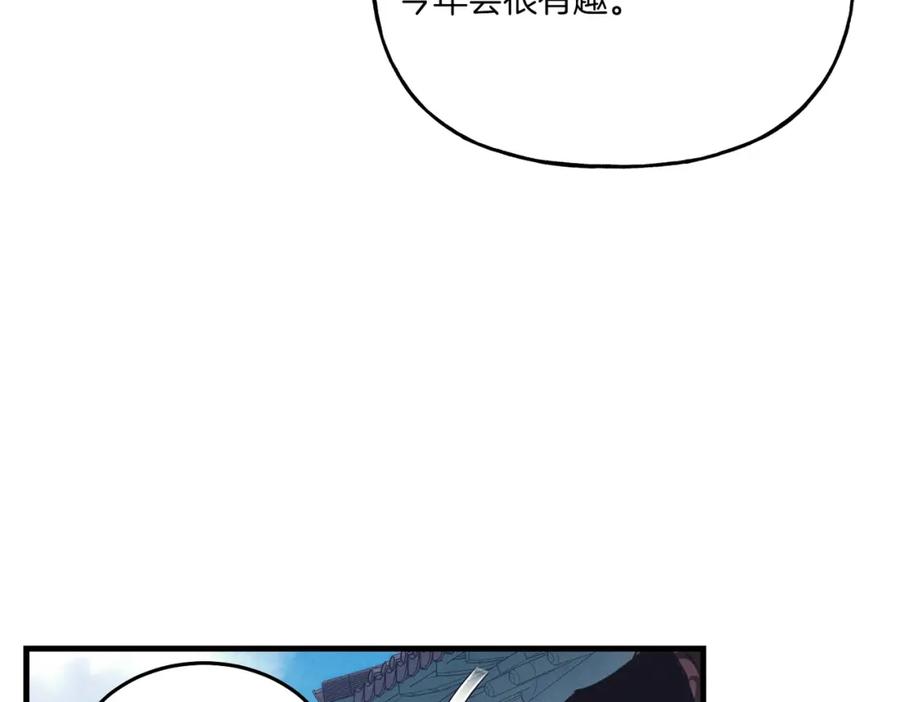 第191页