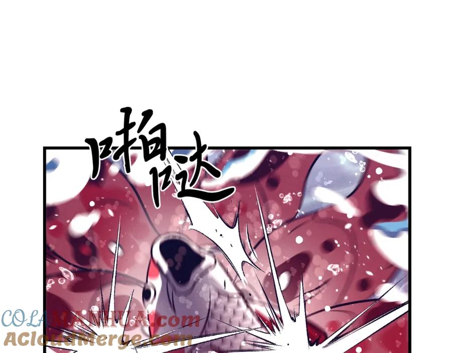 第201页