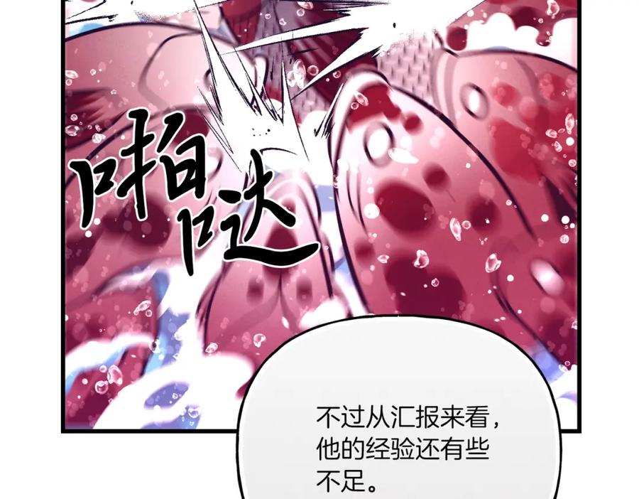 第202页