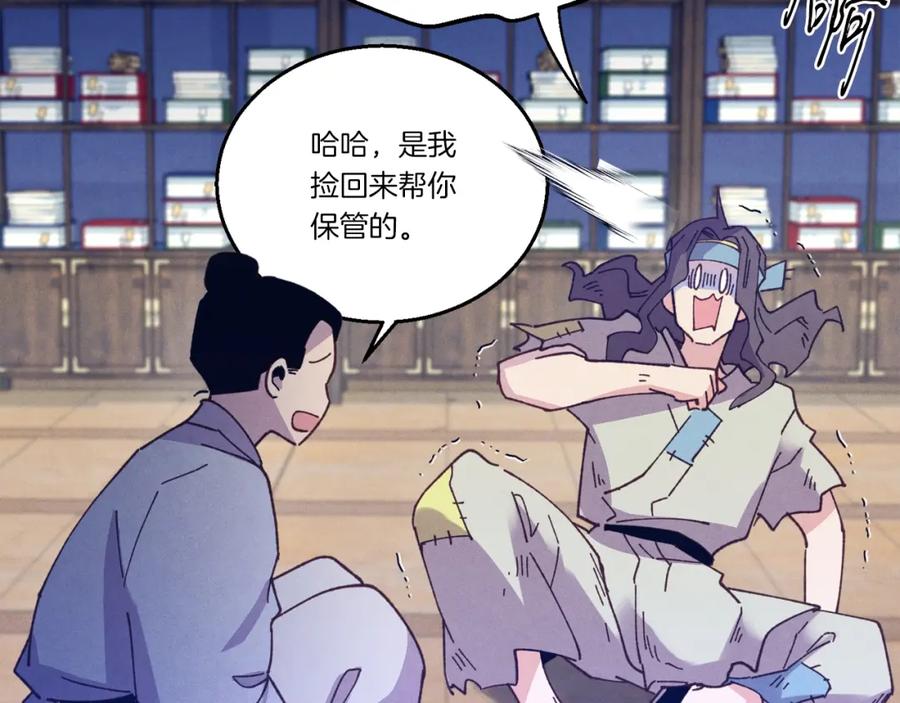 第192页